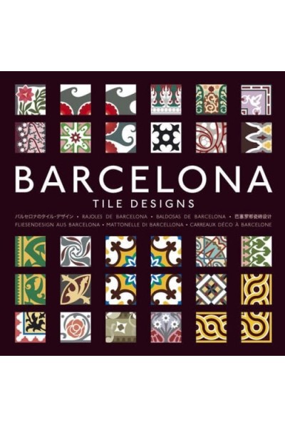 Baldosas de Barcelona